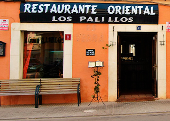 Los Palillos Orientales